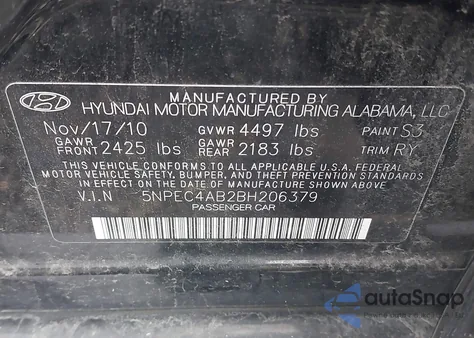 2011 Hyundai Sonata Limited 2.0T из США, поврежденный, VIN 5NPEC4AB2BH206379